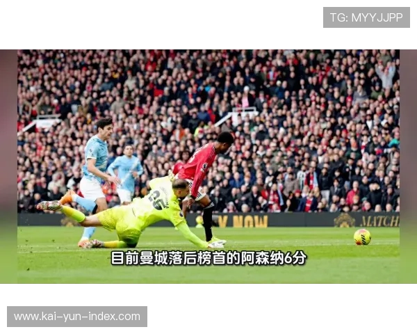 解析瓜迪奥拉喝咖啡哲学 曼城保持冷静实现安菲尔德逆转