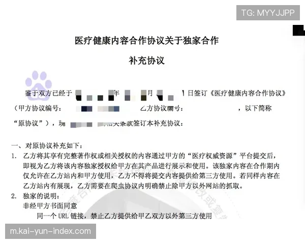 雷霆薪资结构健康获评B级 麦凯恩性价比合同与未来弹性受肯定