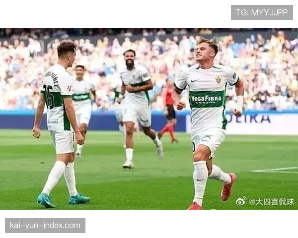 埃尔切莱万特奥维耶多深陷降级区,安全线差距明显